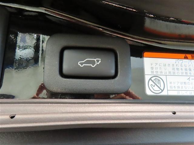 リヤラゲージスペース（通常時）