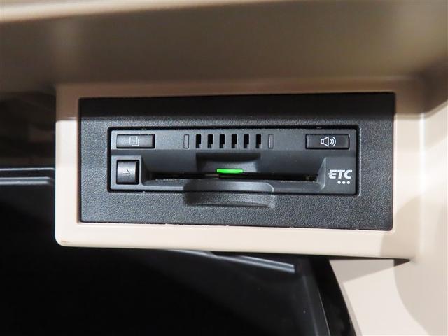 �d�s�b�ԍڊ�t���ł��B�������H�̗��������X���[�Y�ɒʉ߂ł��܂��B