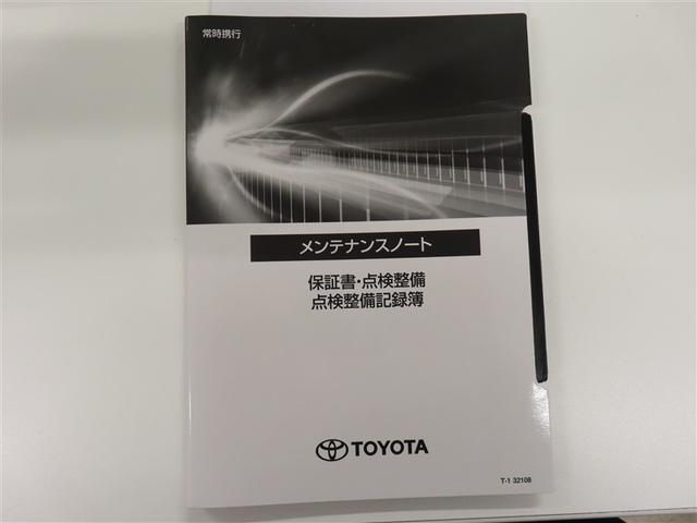 �����O�����ۏؕt���B�g���^�̂��X�Œ��ÎԂ��������グ�������������ׂĂ̂��q�l�Ɉ��S�ŉ��K�ȃJ�[���C�t�����񑩂���P�N�Ԃ̕ۏ؂ł��B