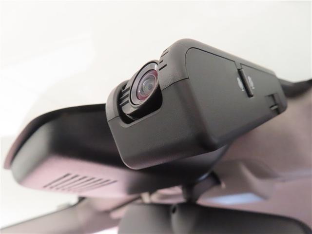 ライズ Ｚ　フルセグ　メモリーナビ　ＤＶＤ再生　バックカメラ　衝突被害軽減システム　ＥＴＣ　ドラレコ　ＬＥＤヘッドランプ　ワンオーナー　記録簿　アイドリングストップ（22枚目）