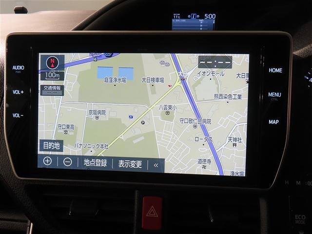 ヴォクシー ZS 煌III フルセグ メモリーナビ DVD再生 バックカメラ 衝突被害軽減システム ETC ドラレコ 両側電動スライド LEDヘッドランプ ウオークスルー 乗車定員7人 3列シート ワンオーナー 記録簿(9枚目)