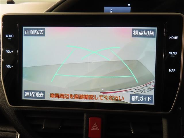 ヴォクシー ZS 煌III フルセグ メモリーナビ DVD再生 バックカメラ 衝突被害軽減システム ETC ドラレコ 両側電動スライド LEDヘッドランプ ウオークスルー 乗車定員7人 3列シート ワンオーナー 記録簿(10枚目)