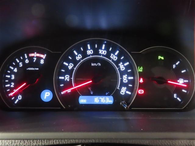 ヴォクシー ZS 煌III フルセグ メモリーナビ DVD再生 バックカメラ 衝突被害軽減システム ETC ドラレコ 両側電動スライド LEDヘッドランプ ウオークスルー 乗車定員7人 3列シート ワンオーナー 記録簿(14枚目)