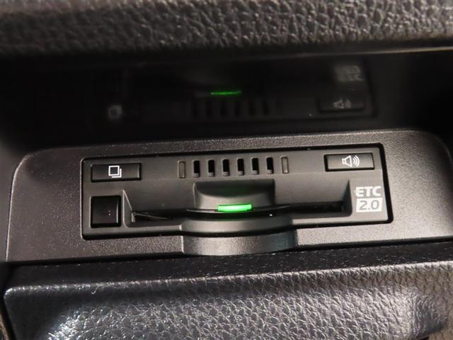 ヴォクシー ZS 煌III フルセグ メモリーナビ DVD再生 バックカメラ 衝突被害軽減システム ETC ドラレコ 両側電動スライド LEDヘッドランプ ウオークスルー 乗車定員7人 3列シート ワンオーナー 記録簿(21枚目)