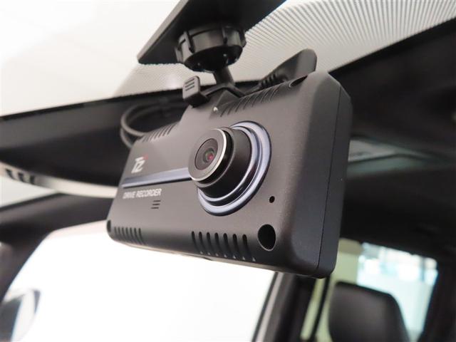 ヴォクシー ZS 煌III フルセグ メモリーナビ DVD再生 バックカメラ 衝突被害軽減システム ETC ドラレコ 両側電動スライド LEDヘッドランプ ウオークスルー 乗車定員7人 3列シート ワンオーナー 記録簿(22枚目)