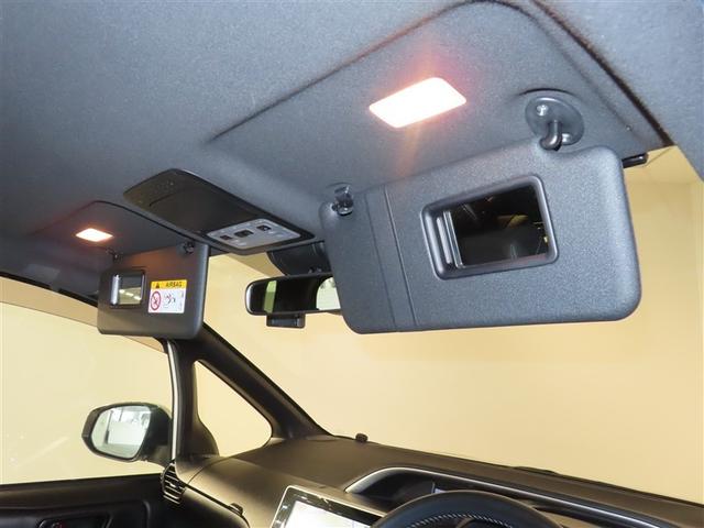 ヴォクシー ZS 煌III フルセグ メモリーナビ DVD再生 バックカメラ 衝突被害軽減システム ETC ドラレコ 両側電動スライド LEDヘッドランプ ウオークスルー 乗車定員7人 3列シート ワンオーナー 記録簿(23枚目)