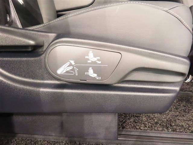 ヴォクシー ZS 煌III フルセグ メモリーナビ DVD再生 バックカメラ 衝突被害軽減システム ETC ドラレコ 両側電動スライド LEDヘッドランプ ウオークスルー 乗車定員7人 3列シート ワンオーナー 記録簿(29枚目)