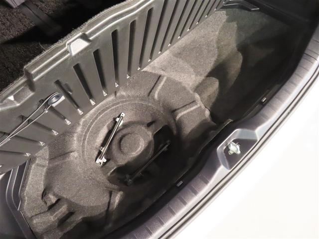 ヴォクシー ZS 煌III フルセグ メモリーナビ DVD再生 バックカメラ 衝突被害軽減システム ETC ドラレコ 両側電動スライド LEDヘッドランプ ウオークスルー 乗車定員7人 3列シート ワンオーナー 記録簿(35枚目)