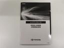 ハイブリッド　ファンベースＧセーフティーエディション　フルセグ　メモリーナビ　ＤＶＤ再生　バックカメラ　衝突被害軽減システム　ＥＴＣ　ドラレコ　両側電動スライド　ＬＥＤヘッドランプ　ワンオーナー　記録簿　アイドリングストップ（34枚目）