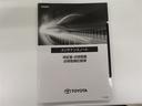 ロングラン保証付き。トヨタのお店で中古車をお買い上げいただいたすべてのお客様に安心で快適なカーライフをお約束する１年間の保証です。