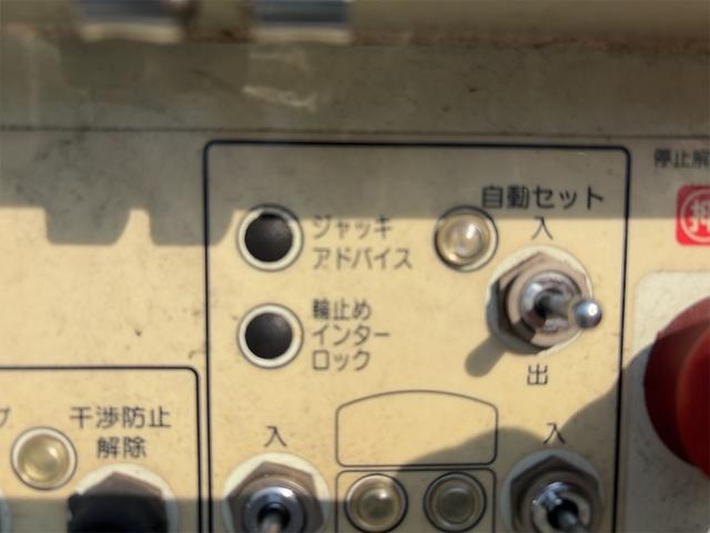 エルフトラック 　アイチ　ＳＢ１０Ａ　アルミブーム　電工仕様（23枚目）