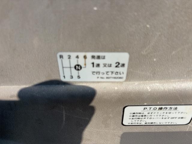 エルフトラック 　アイチ　ＳＢ１０Ａ　アルミブーム　電工仕様（46枚目）