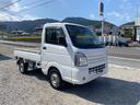 ＤＸ　５ＭＴ　４ＷＤ　タイミングチェーン（9枚目）