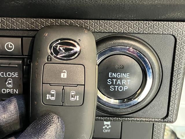 タント カスタムＸ　１０型フルセグナビ　バックカメラ　前後ドラレコ　衝突被害軽減ブレーキ　コーナーセンサー　１０型フルセグナビ　Ｂｌｕｅｔｏｏｔｈ　ＵＳＢ　バックカメラ　ドラレコ　両側電動スライドドア　前席シートヒーター　ＬＥＤ　オートエアコン　エコアイドル（47枚目）