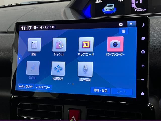 タント カスタムＸ　１０型フルセグナビ　バックカメラ　前後ドラレコ　衝突被害軽減ブレーキ　コーナーセンサー　１０型フルセグナビ　Ｂｌｕｅｔｏｏｔｈ　ＵＳＢ　バックカメラ　ドラレコ　両側電動スライドドア　前席シートヒーター　ＬＥＤ　オートエアコン　エコアイドル（54枚目）