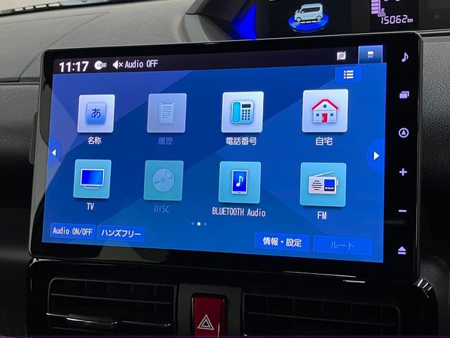タント カスタムＸ　１０型フルセグナビ　バックカメラ　前後ドラレコ　衝突被害軽減ブレーキ　コーナーセンサー　１０型フルセグナビ　Ｂｌｕｅｔｏｏｔｈ　ＵＳＢ　バックカメラ　ドラレコ　両側電動スライドドア　前席シートヒーター　ＬＥＤ　オートエアコン　エコアイドル（55枚目）