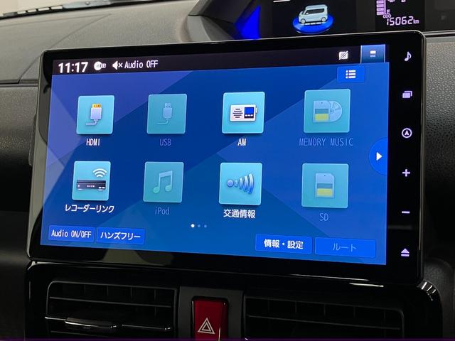 タント カスタムＸ　１０型フルセグナビ　バックカメラ　前後ドラレコ　衝突被害軽減ブレーキ　コーナーセンサー　１０型フルセグナビ　Ｂｌｕｅｔｏｏｔｈ　ＵＳＢ　バックカメラ　ドラレコ　両側電動スライドドア　前席シートヒーター　ＬＥＤ　オートエアコン　エコアイドル（56枚目）