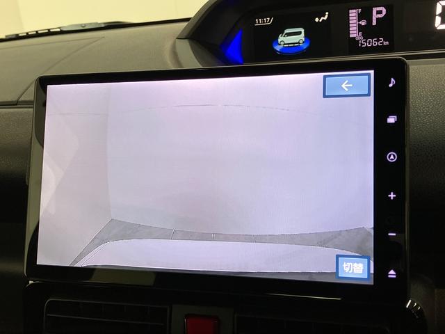 タント カスタムＸ　１０型フルセグナビ　バックカメラ　前後ドラレコ　衝突被害軽減ブレーキ　コーナーセンサー　１０型フルセグナビ　Ｂｌｕｅｔｏｏｔｈ　ＵＳＢ　バックカメラ　ドラレコ　両側電動スライドドア　前席シートヒーター　ＬＥＤ　オートエアコン　エコアイドル（61枚目）