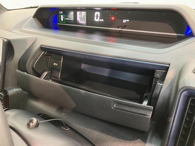 タント カスタムＸ　１０型フルセグナビ　バックカメラ　前後ドラレコ　衝突被害軽減ブレーキ　コーナーセンサー　１０型フルセグナビ　Ｂｌｕｅｔｏｏｔｈ　ＵＳＢ　バックカメラ　ドラレコ　両側電動スライドドア　前席シートヒーター　ＬＥＤ　オートエアコン　エコアイドル（69枚目）