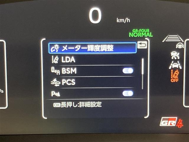 ＧＲヤリス ＲＺハイパフォーマンスセバスチャンオジエエディション　４ＷＤ　ミュージックプレイヤー接続可　バックカメラ　衝突被害軽減システム　ＥＴＣ　ドラレコ　ＬＥＤヘッドランプ　ワンオーナー（15枚目）