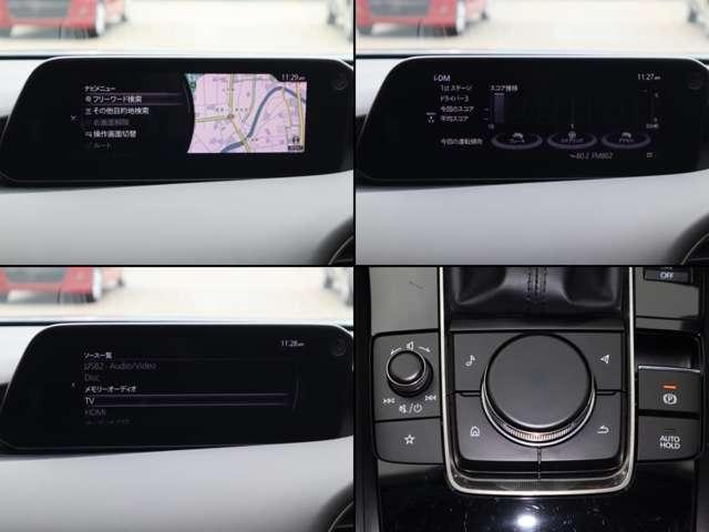 ＭＡＺＤＡ３セダン ２．０　２０Ｓ　プロアクティブ　ツーリング　セレクション　シートヒーター　マツダ認定中古車　コネク（5枚目）