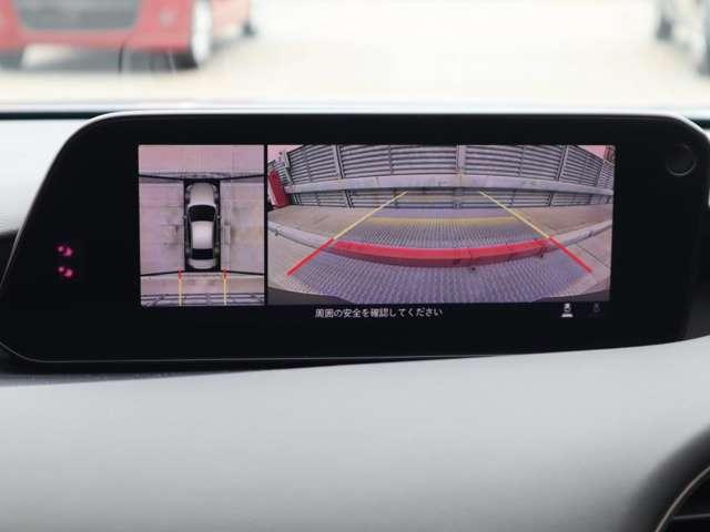 ＭＡＺＤＡ３セダン ２．０　２０Ｓ　プロアクティブ　ツーリング　セレクション　シートヒーター　マツダ認定中古車　コネク（6枚目）