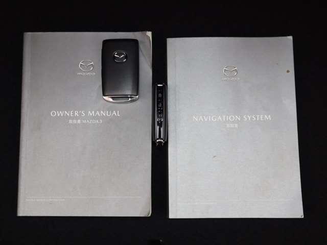 ＭＡＺＤＡ３セダン ２．０　２０Ｓ　プロアクティブ　ツーリング　セレクション　シートヒーター　マツダ認定中古車　コネク（20枚目）