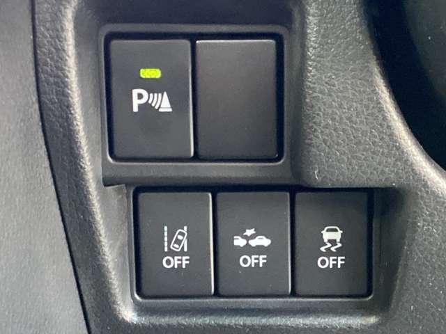 フレアワゴン ６６０　ハイブリッド　ＸＧ　マツダ認定中古車　ＥＴＣ車載器　衝突被害軽減（15枚目）