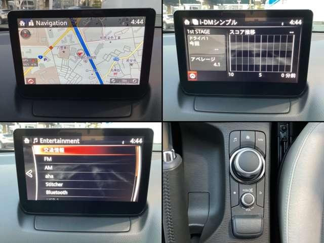 ＭＡＺＤＡ２ １．５　１５　サンリット　シトラス　マツダ認定中古車　スマートインＥＴＣ　衝突被（5枚目）