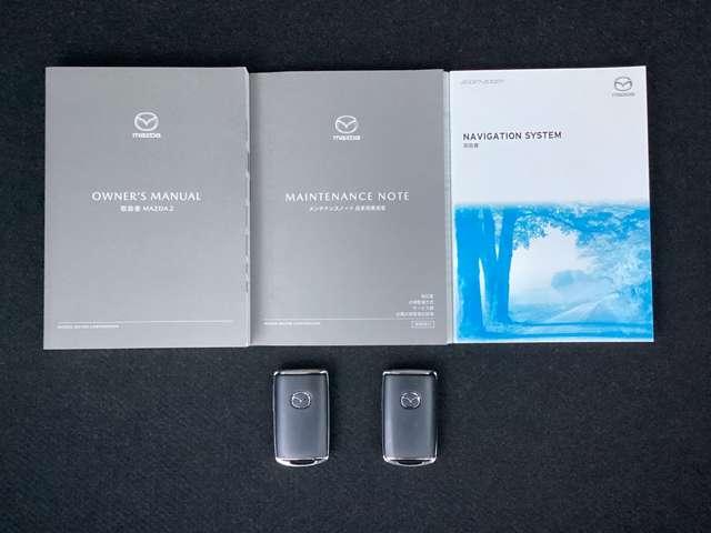 ＭＡＺＤＡ２ １．５　１５　サンリット　シトラス　マツダ認定中古車　スマートインＥＴＣ　衝突被（20枚目）