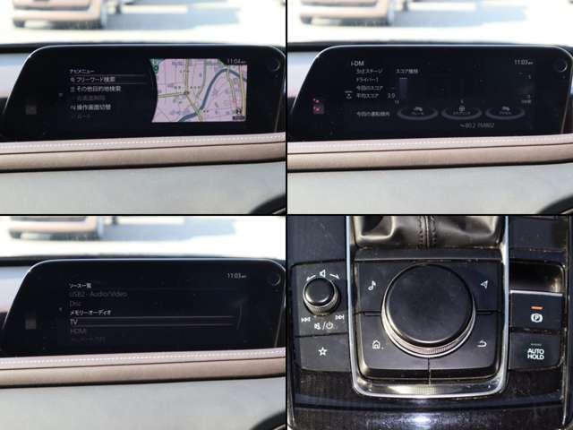 CX-30 2.0 20S Lパッケージ マツダ認定中古車 衝突被害軽減ブレーキ ET(5枚目)