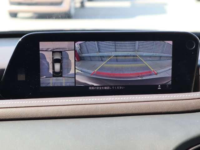 CX-30 2.0 20S Lパッケージ マツダ認定中古車 衝突被害軽減ブレーキ ET(6枚目)