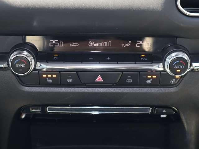 CX-30 2.0 20S Lパッケージ マツダ認定中古車 衝突被害軽減ブレーキ ET(8枚目)