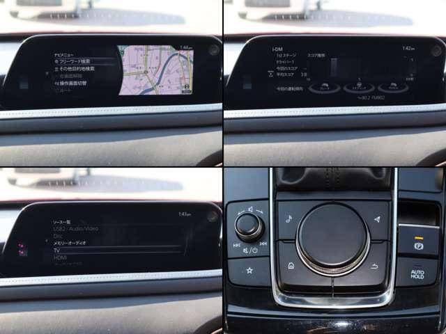 CX-30 2.0 20S プロアクティブ マツダ認定中古車 衝突被害軽減ブレーキ ET(5枚目)