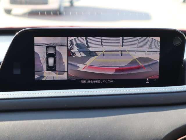 CX-30 2.0 20S プロアクティブ マツダ認定中古車 衝突被害軽減ブレーキ ET(6枚目)