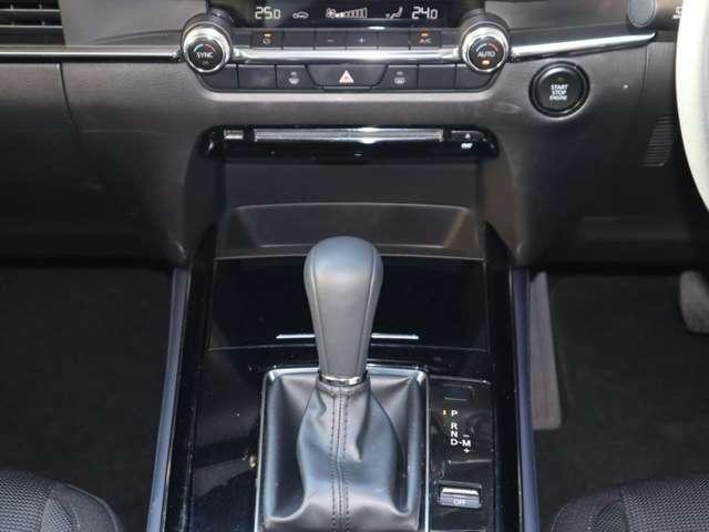 CX-30 2.0 20S プロアクティブ マツダ認定中古車 衝突被害軽減ブレーキ ET(8枚目)