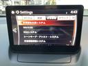 ＭＡＺＤＡ２ １．５　１５　サンリット　シトラス　マツダ認定中古車　スマートインＥＴＣ　衝突被（4枚目）