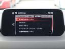 ＣＸ－５ ２．２　ＸＤ　プロアクティブ　ディーゼルターボ　マツダ認定中古車　衝突被害軽減ブレーキ　サ（4枚目）