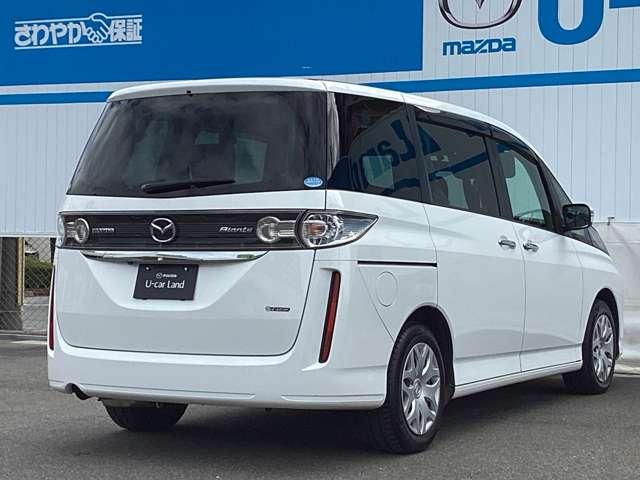 ビアンテ ２．０　アイストップ　スマートエディションＩＩ　ＨＤＤナビゲーション　バックカメラ　スマート（2枚目）