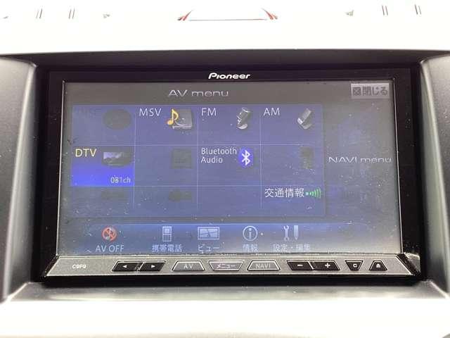 ビアンテ ２．０　アイストップ　スマートエディションＩＩ　ＨＤＤナビゲーション　バックカメラ　スマート（4枚目）