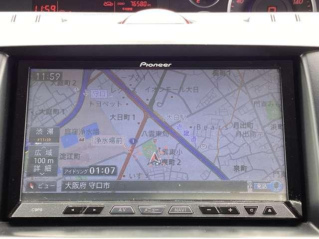 ビアンテ ２．０　アイストップ　スマートエディションＩＩ　ＨＤＤナビゲーション　バックカメラ　スマート（5枚目）