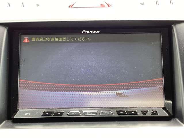 ビアンテ ２．０　アイストップ　スマートエディションＩＩ　ＨＤＤナビゲーション　バックカメラ　スマート（6枚目）