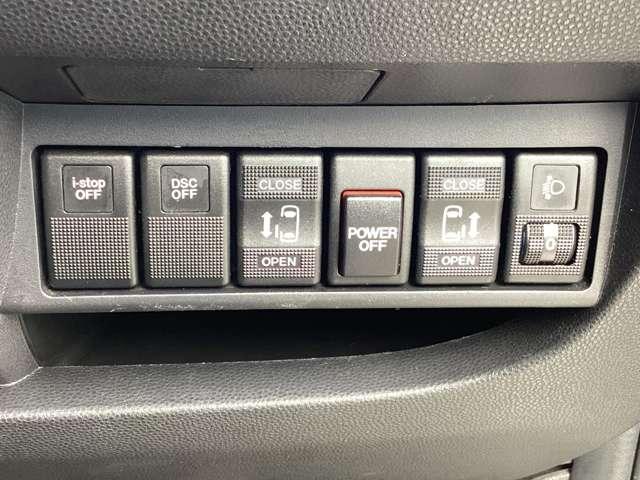 ビアンテ ２．０　アイストップ　スマートエディションＩＩ　ＨＤＤナビゲーション　バックカメラ　スマート（12枚目）