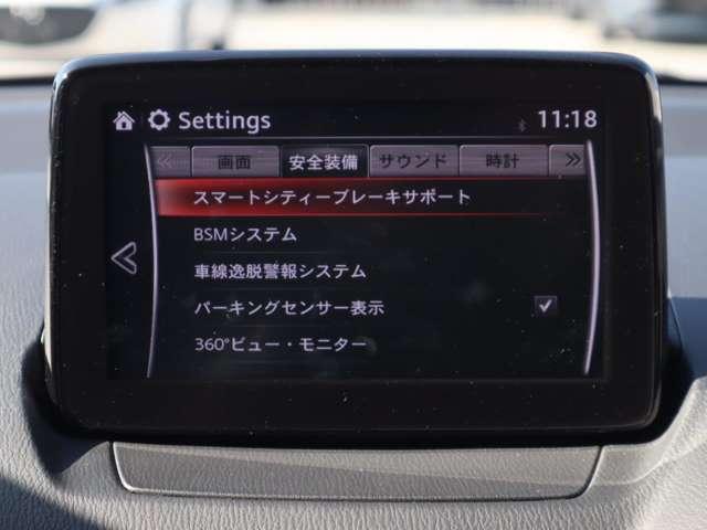 �Փ˔�Q�y���u���[�L���͂��߂Ƃ��āA�e����S�������[�����Ă���܂��B�ڂ����̓X�^�b�t�܂ł��q�˂��������B