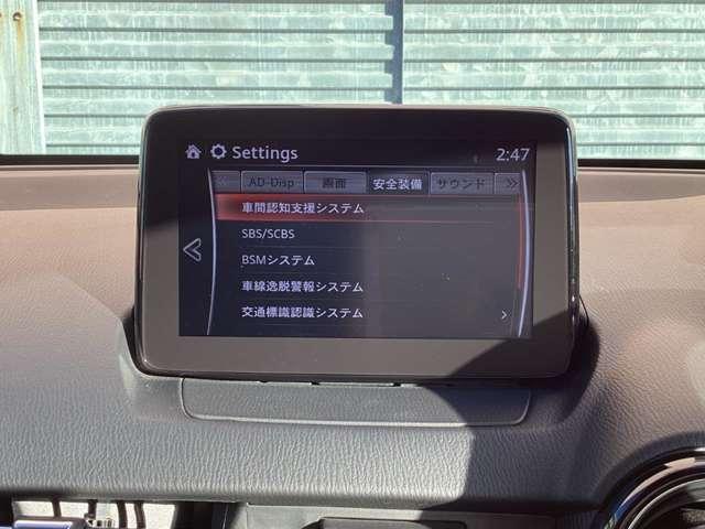 �Փ˔�Q�y���u���[�L���͂��߂Ƃ��āA�e����S�������[�����Ă���܂��B�ڂ����̓X�^�b�t�܂ł��q�˂��������B