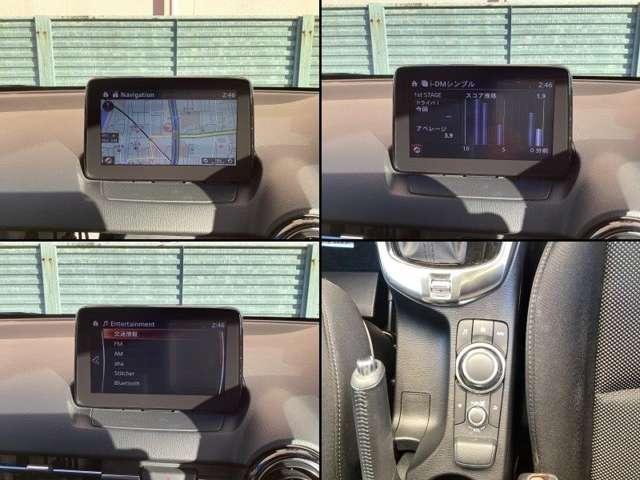 �i�r��I�[�f�B�I�A�����g�̉^�]�L�^�⃁���e�i���X���O��\������u�}�c�_�R�l�N�g�v�𓋍ځB�l�ԍH�w�Ɋ�Â��A���R�Ȉʒu�ɓ��ڂ���Ă���܂��B�������a�������������������̃I�[�f�B�I�ɂ��Ή����Ă���܂��B