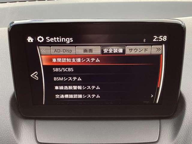 �Փ˔�Q�y���u���[�L���͂��߂Ƃ��āA�e����S�������[�����Ă���܂��B�ڂ����̓X�^�b�t�܂ł��q�˂��������B