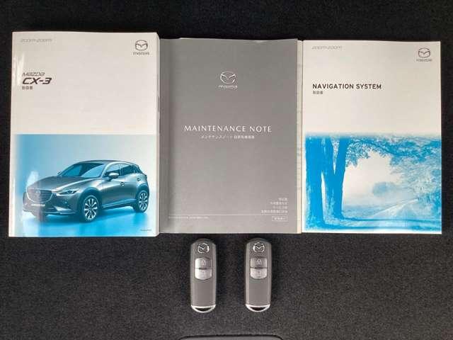 �L�[���g�т��Ă���΃��N�G�X�g�X�C�b�`�����������Ńh�A�̊J���E�{�����\�ł��B�������L�[���������ނ��ƂȂ��G���W���̎n���E��~���\�ł��B�戵�������E�����e�i���X�m�[�g�������Ă��܂��̂ň��S�ł��B