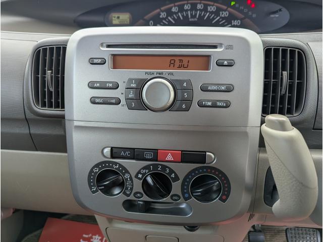 タント Ｘスペシャル　マッドタイヤ　スモークレンズ　スマートキー　エアバッグ　スライドドア（33枚目）