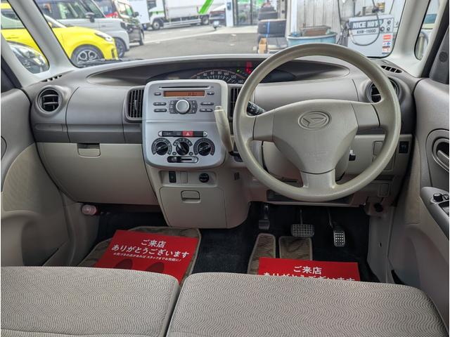 タント Ｘスペシャル　マッドタイヤ　スモークレンズ　スマートキー　エアバッグ　スライドドア（51枚目）